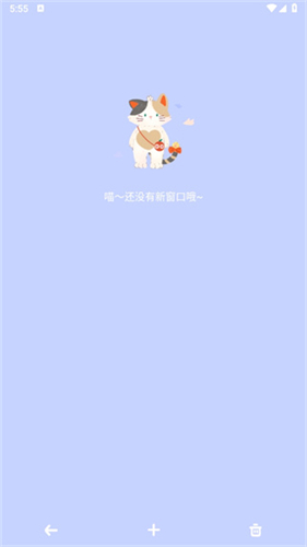 mia浏览器软件
