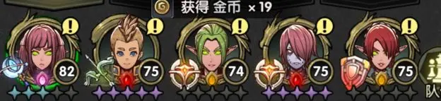 重生之最強(qiáng)輸出官方版