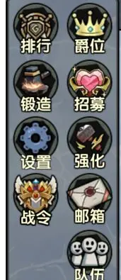 重生之最強(qiáng)輸出官方版