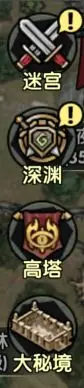重生之最強(qiáng)輸出官方版