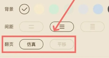 必看小说免费版