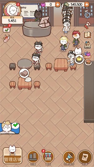 放置餐厅大亨中文版