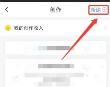 青果小说阅读器