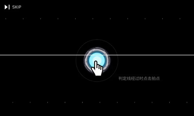 音乐世界赛特斯2官方正版