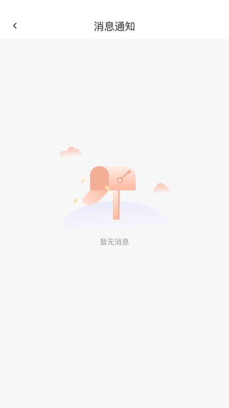 卫龙龙天下