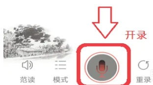 全民K诗