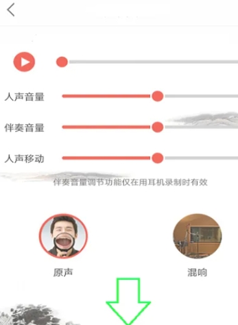 全民K诗