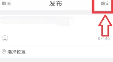全民K诗