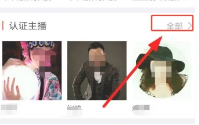 全民K诗