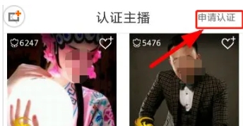 全民K诗