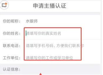 全民K诗