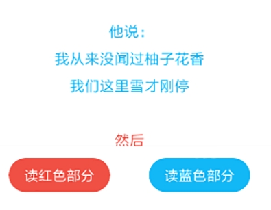 全民K诗