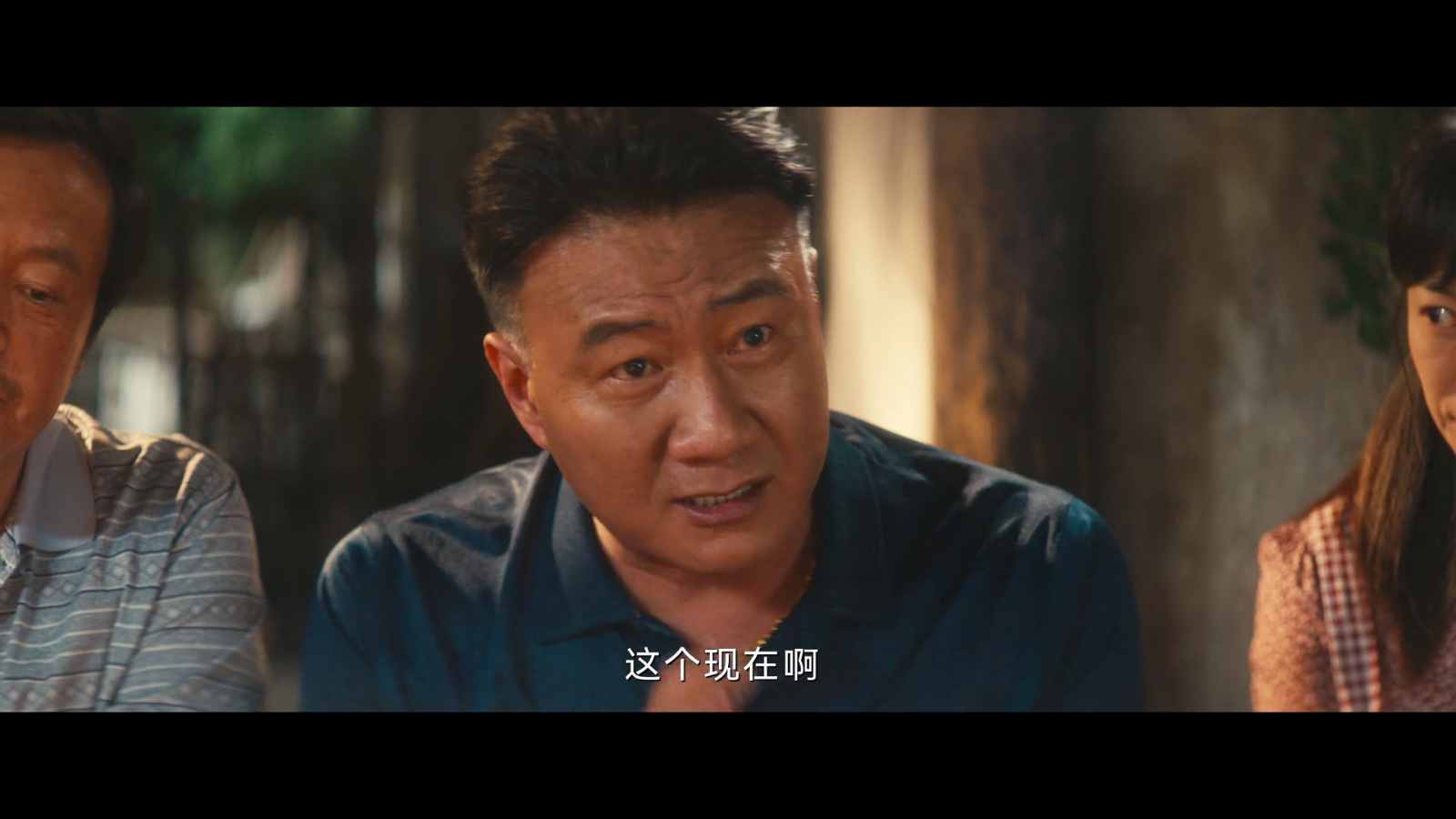 哪吒影院