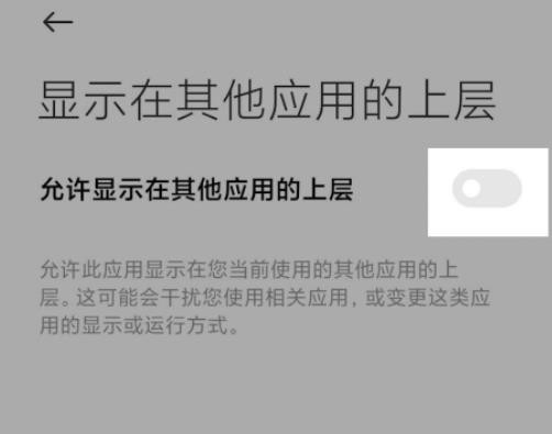 DB翻译器免费版