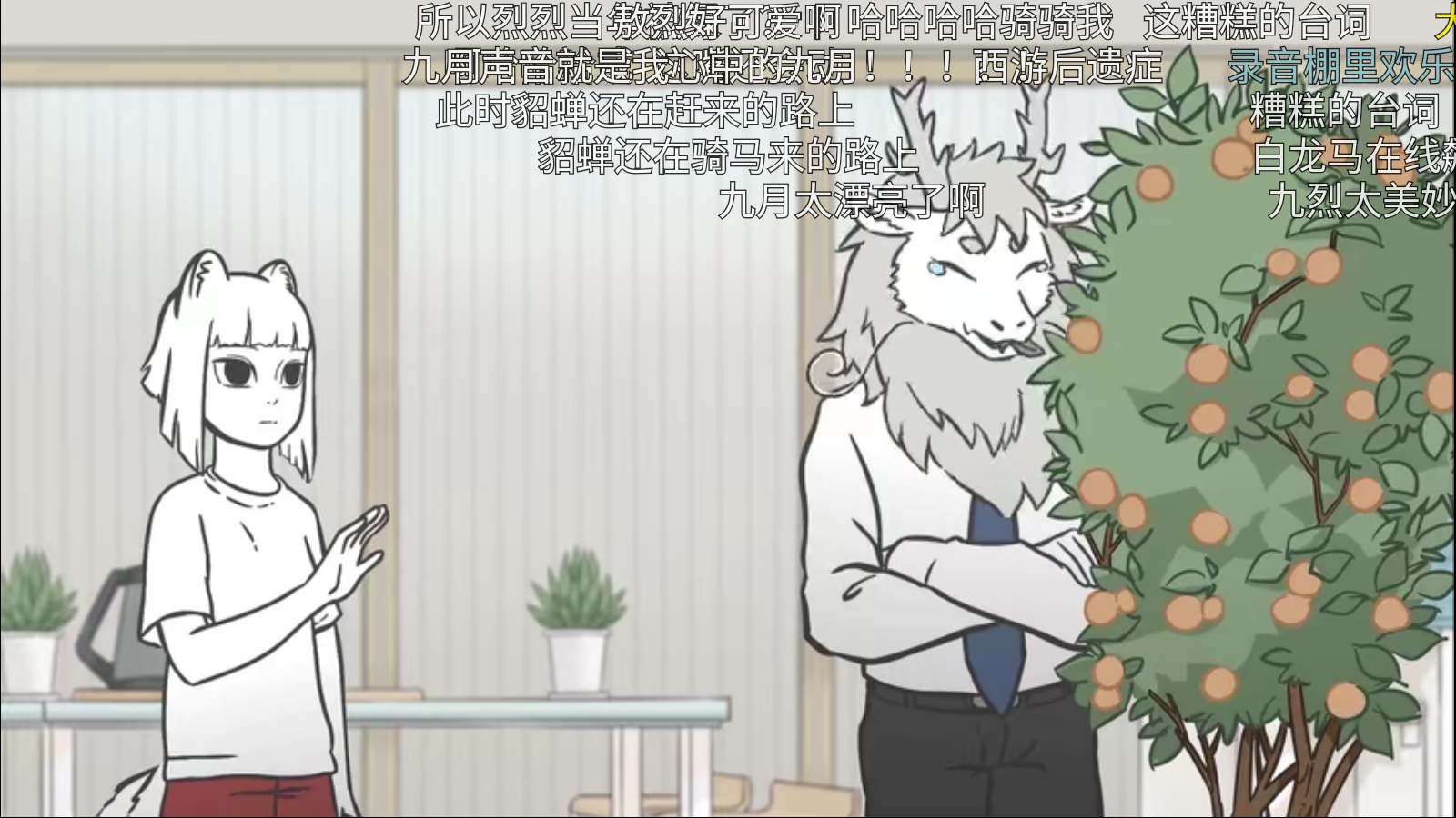 老比利