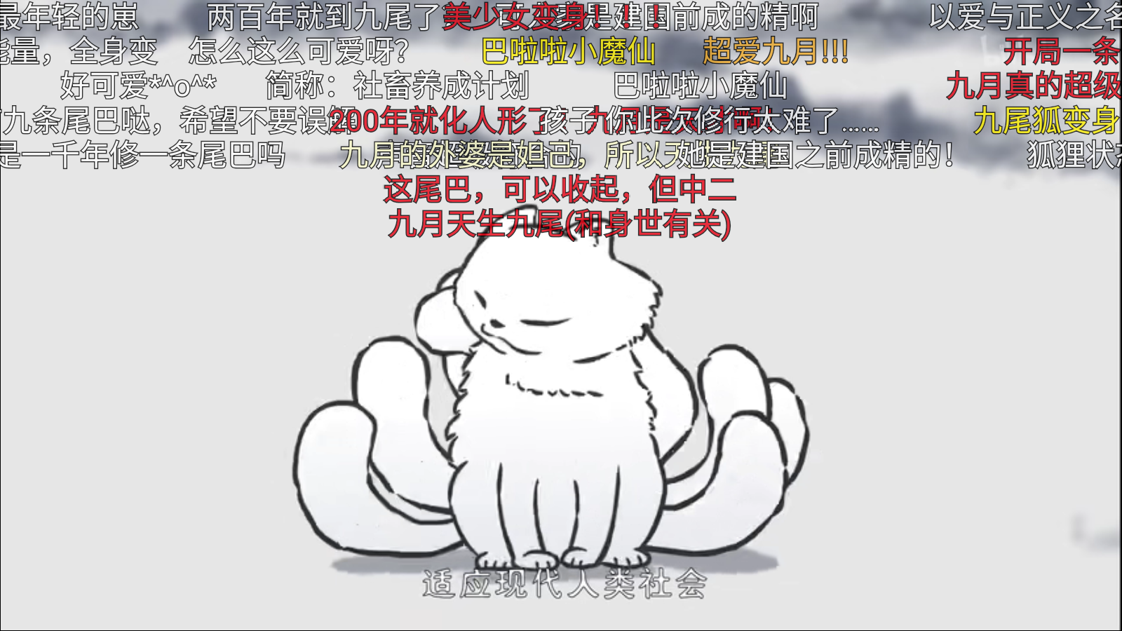 老比利