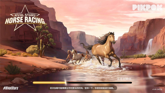 家族傳奇馬匹養(yǎng)成競(jìng)技官方版