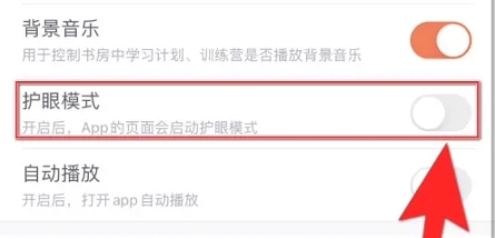 少年得到网课