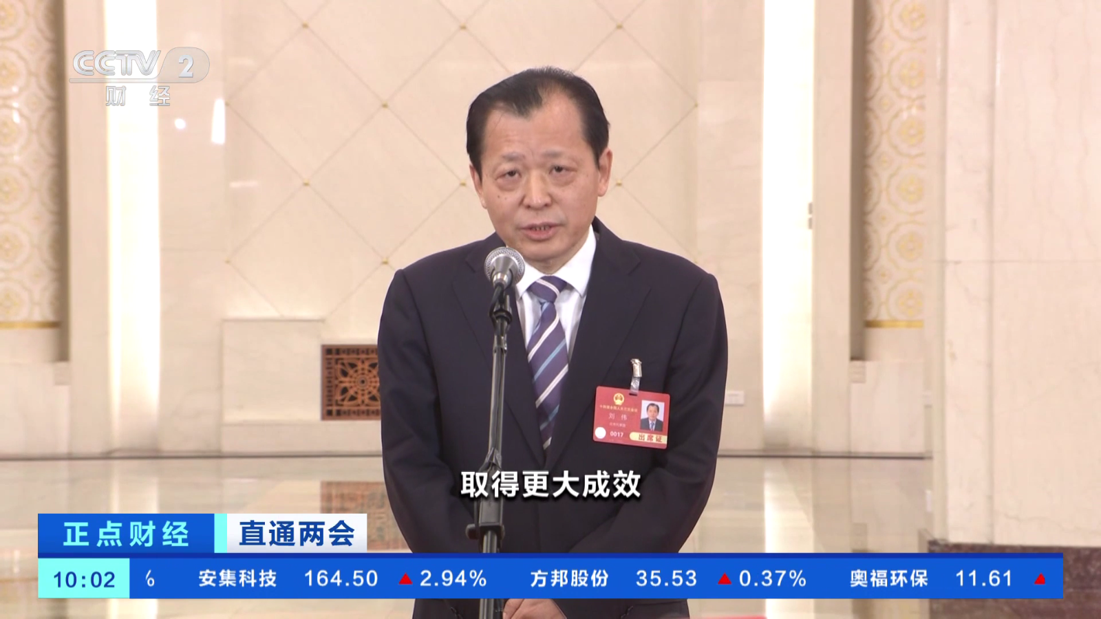 昭昭TV