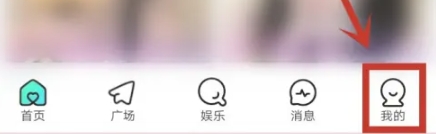 keke语音交友