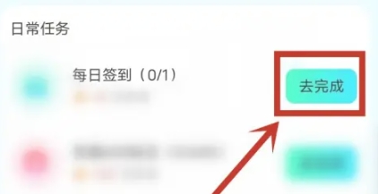keke语音交友