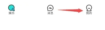 keke语音交友