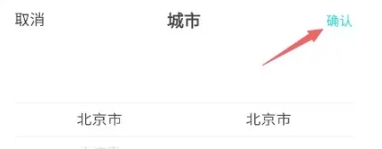 keke语音交友