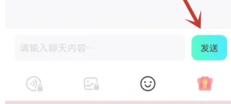 keke语音交友