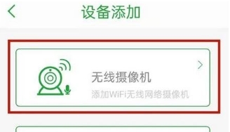 Seetong遠(yuǎn)程監(jiān)控