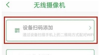 Seetong遠(yuǎn)程監(jiān)控