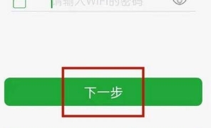 Seetong遠(yuǎn)程監(jiān)控