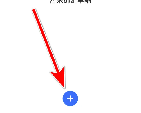 江铃智行