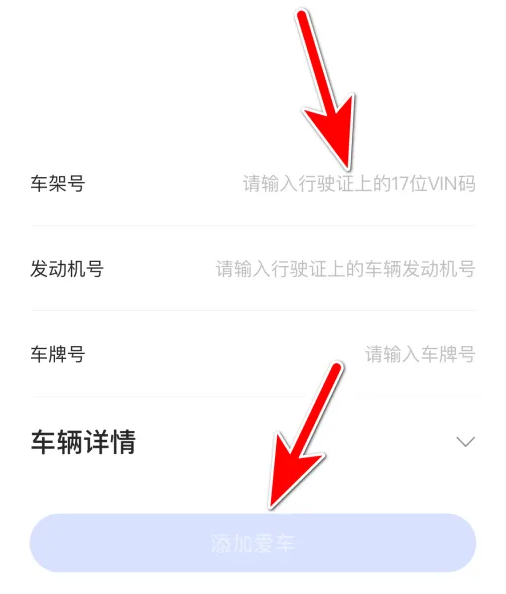 江铃智行