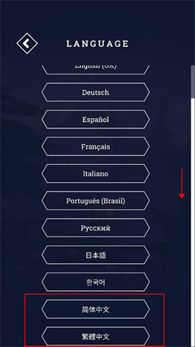 与山为邻中文版