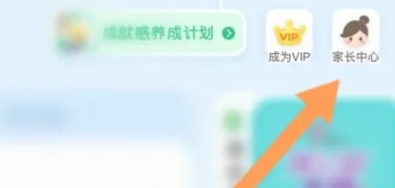 呱呱阅读打卡