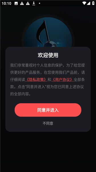 唱歌K歌鸭