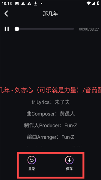 唱歌K歌鸭