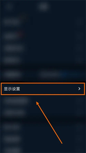 幂宝全屏时钟