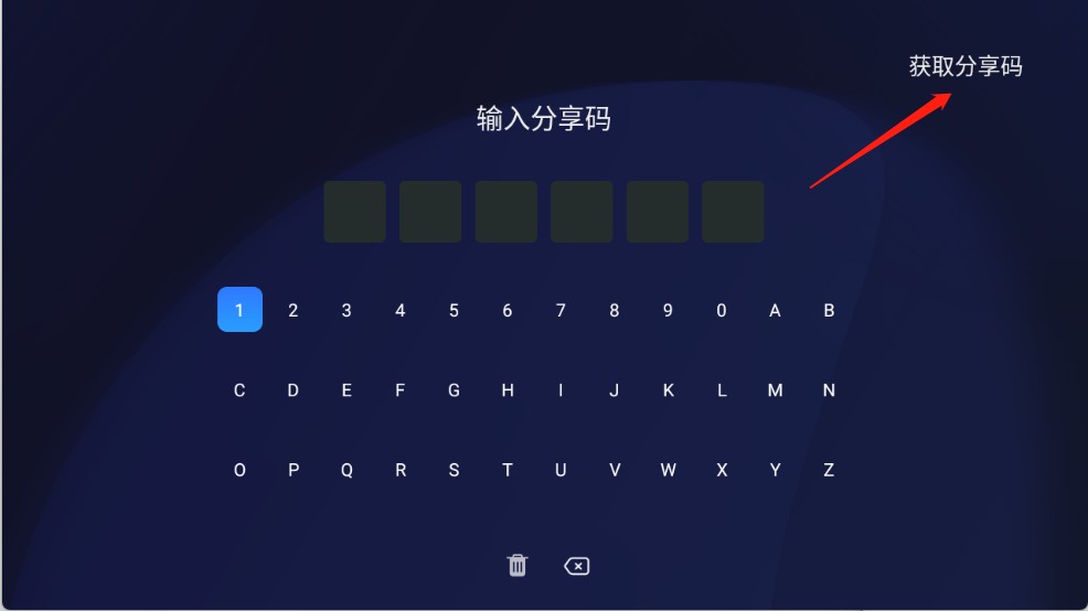 看家鸟市场