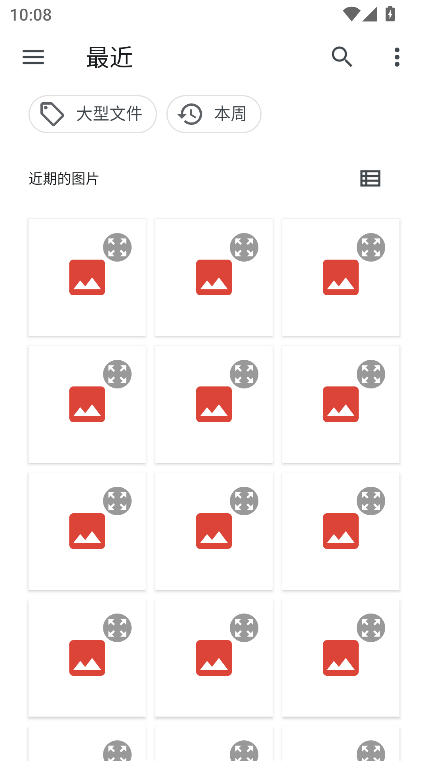 蛋糕云修