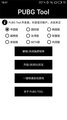 pt画质助手120帖