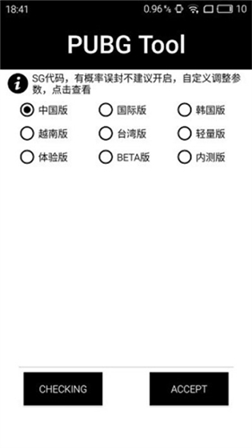 pt画质助手120帖