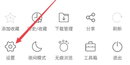 久久瀏覽器專業(yè)版