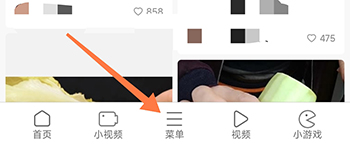 久久瀏覽器專業(yè)版