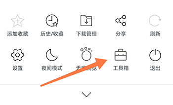 久久瀏覽器專業(yè)版