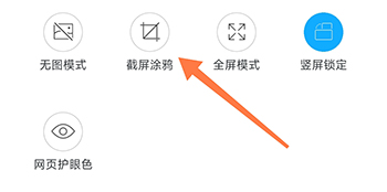 久久瀏覽器專業(yè)版