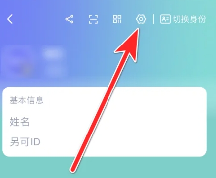 另可