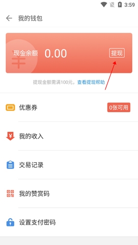 简书写作