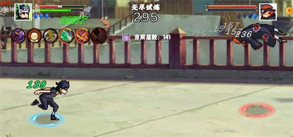 像素火影次世代手机版