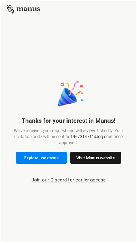 manus ai
